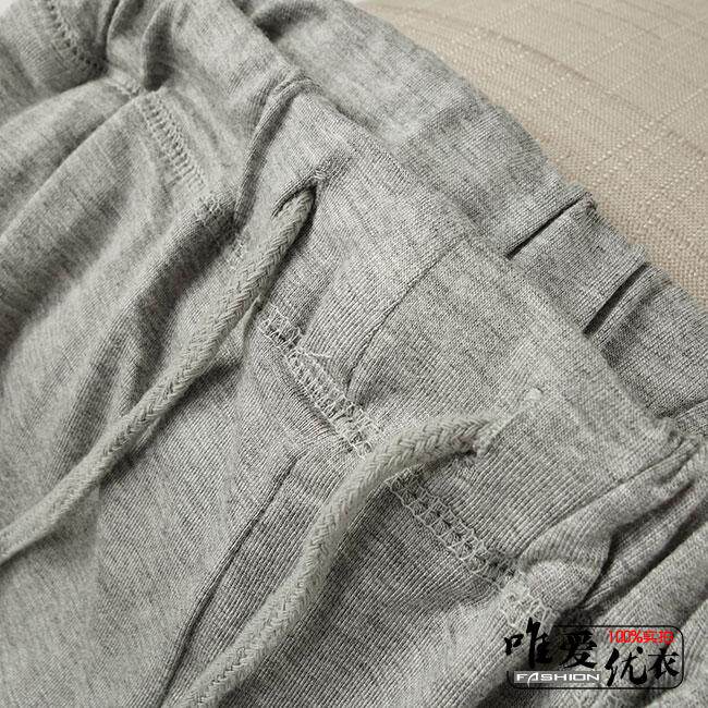 Pantalon pyjama - Ref 713255 Image 11