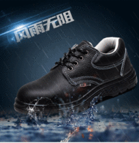  Labor insurance shoes mens and womens summer breathable anti-smashing and anti-stabbing steel baotou safety shoes construction site work shoes lightweight and deodorant leather