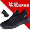 Товары от 珂里薇朵旗舰店