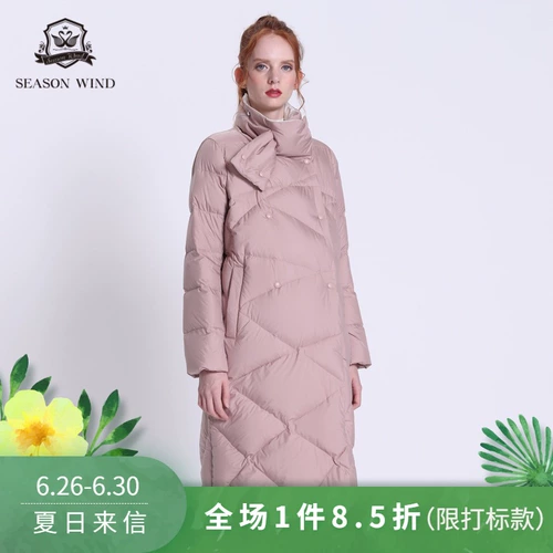 季候风 Лонгслив, удерживающий тепло пуховик, воротник с бантиком