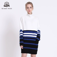 季候风 Трикотажное платье, шерстяная удерживающая тепло мягкая юбка