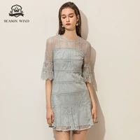 季候风 Кружевной короткий мегафон, платье с рукавами, облегающий крой