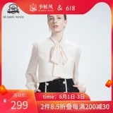 季候风 Весенняя шифоновая рубашка с бантиком, коллекция 2021, свободный крой