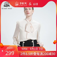 季候风 Весенняя шифоновая рубашка с бантиком, коллекция 2021, свободный крой