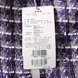 季候风 Сиреневый цветной кружевной корсет для отдыха, короткий лонгслив, комплект