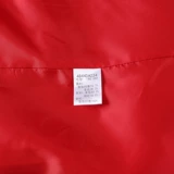 季候风 Цветное модное шерстяное пальто, куртка, с вышивкой