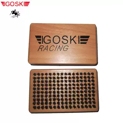 Single and double skis waxed solid wood brush repair and maintenance Cleaning and maintenance high-end chip removal and drainage