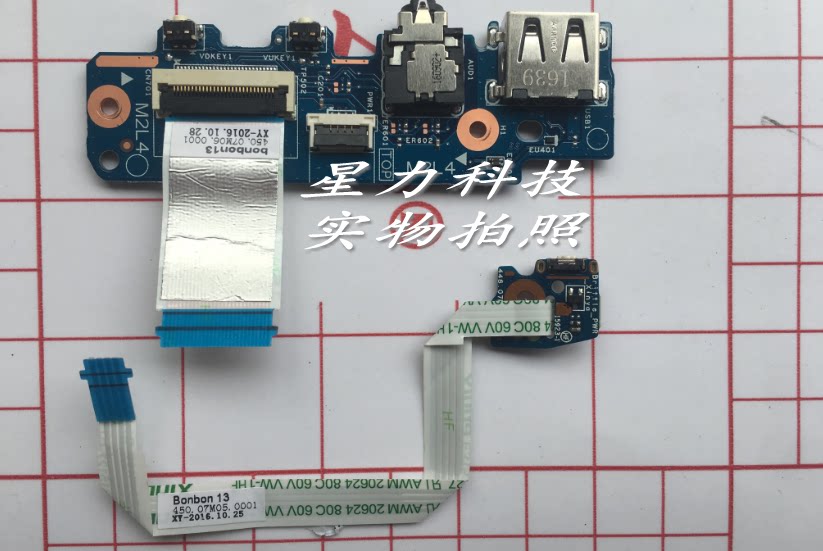 HP Pavilion X360 13-u tpn-w118 tpn-w118 board usb small board audio board