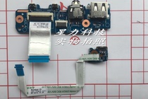  HP Pavilion X360 13-u tpn-w118 Boot board usb small board Audio small board