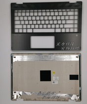 hp x360 15-DH 14-BA tpn-w125 14-DH tpn-w139 a Shell B Shell c shell d shell