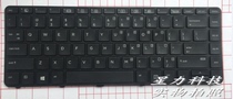 HP 430 440 G4 ZHAN66 pro g1HSN-Q08C English small carriage carriage keyboard