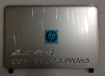 HP 248 350 G1 345G2 340G2 A shell B shell C Shell D shell E shell Back cover Hard disk cover Keyboard shell