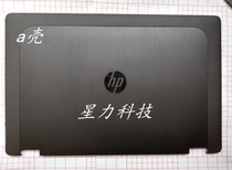 Original HP ZBOOK15 ZBOOK17 g1 2A Shell B Shell C shell D shell usb Horn