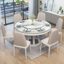 Light luxury ins style marble round Nordic dining table with turntable modern minimalist round table and chair combination
