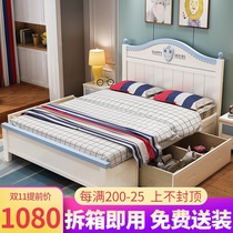 Childrens bed boy single bed 1 5m teenager 1 35m modern simple solid wood girl princess 1 2m big child