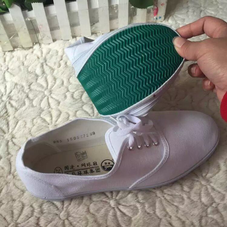 baskets homme - Ref 972349 Image 16