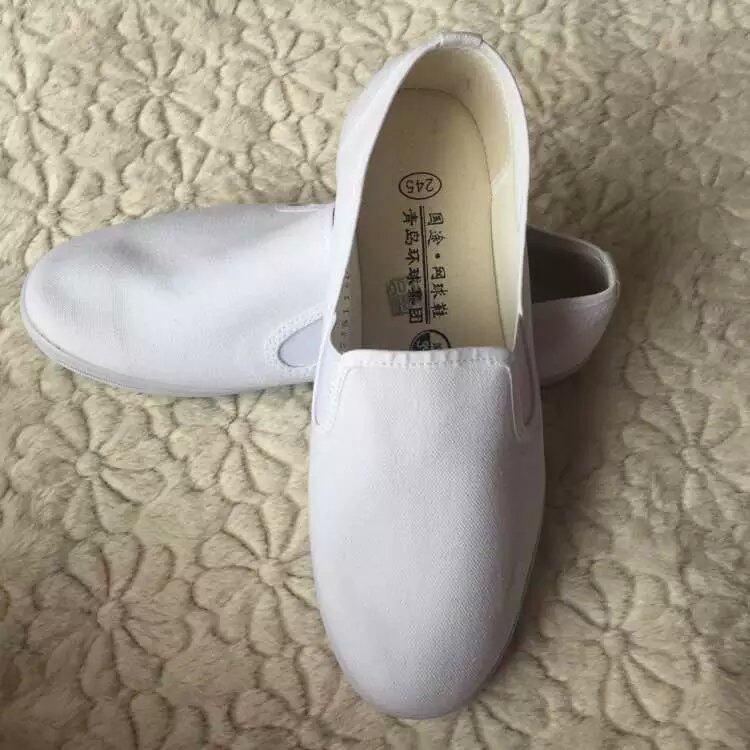 baskets homme - Ref 972349 Image 13