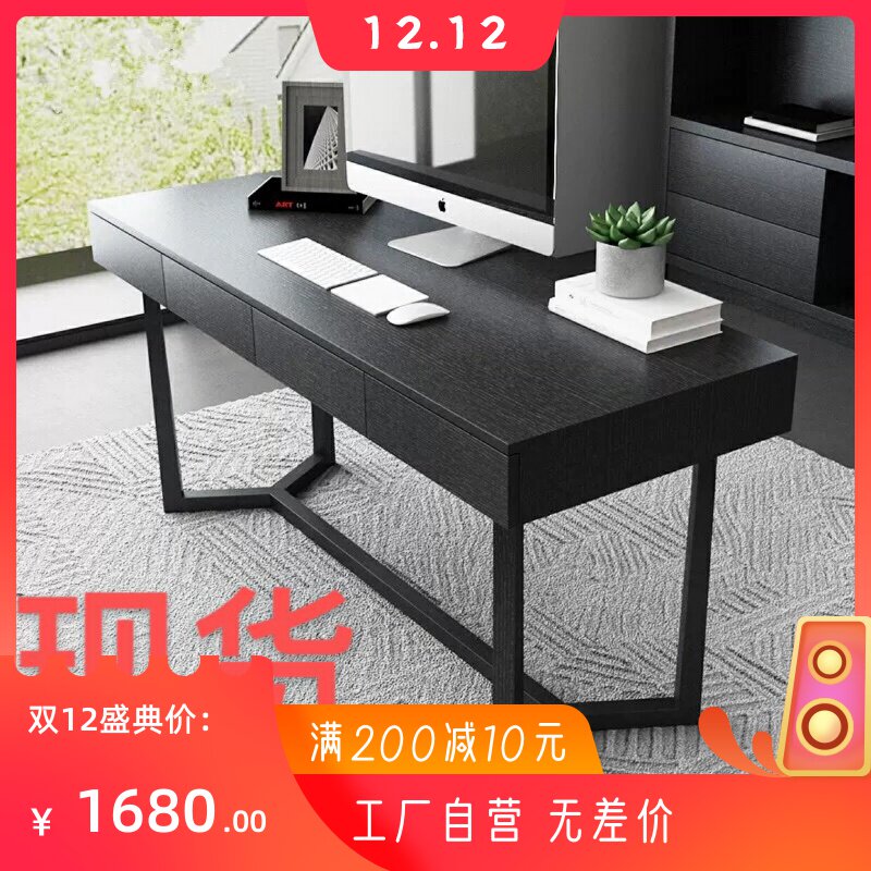Nordic modern minimalist desk black creative desk conference table writing desk home computer desk study custom