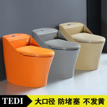 New Creative Home Toilet Toilet Ceramic Toilet Bowl deodorant Pumping seat poo colorful light and luxurious force