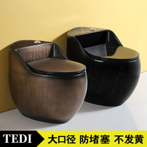 New wood grain seating toilet stone grain toilet ceramic creative personality colorful egg-type toilet water saving big flush power