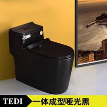Matt black personality flush toilet adult home toilet ceramic siphon Deodorant Creative Toilet
