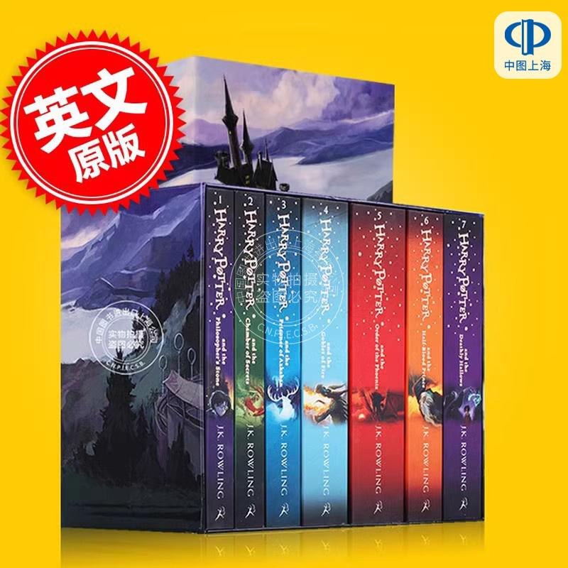 Harry Potter Set English Original Version 1-7 Complete Collection Harry Potter Box Set Jk Rowling Harry Potter Series Novel Set the Philosopher's Stone and More