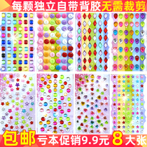 Independent Single Children Diamond Stickers Makeup Paste Cartoon Crystal Gem phone Decorative Reward Applid