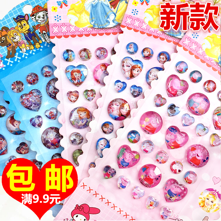 Stickers Children's Crystal Paste Painting Kindergarten Rewards Diamond Cartoon Little Gift Gem Acrylic Hand