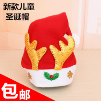 Children Christmas hat decoration hair stirrup head buckle dress with props old man snowman deer corner head hoop small gift