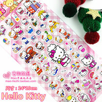 Childrens cartoon stickers kindergarten rewards small bubble Sticky Stickers three-dimensional 3D puzzle early education cute decoration