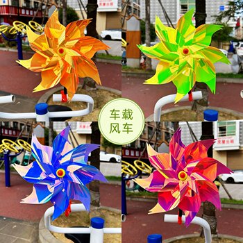 Baby stroller decorative car windmill