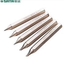 Seda tool 8MM series 70MM long line of impact screwup head 59515 screw batch head