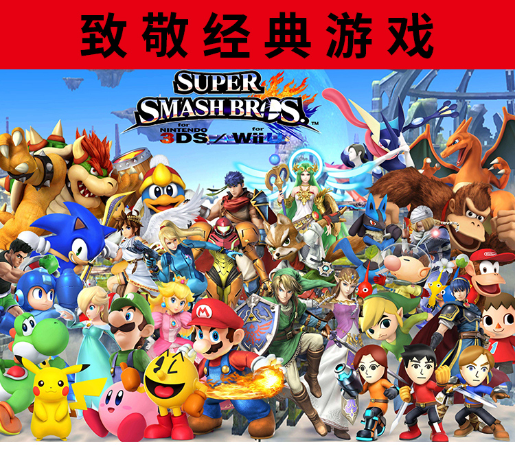 Gốc second-hand new3DS 3DSLL new junior máy chủ game console new 3dsll 3ds có thể tái chế máy chơi game cầm tay x9