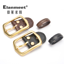 Male belt buckle solid brass buckle head copper avocado leather Japanese word button waistband buckle pants with buckle 3 8 3 5cm