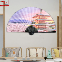 Shanyue Japanese style and style decoration big hanging fan 1 set up picture custom big fan hanging wall folding ornaments fan custom made