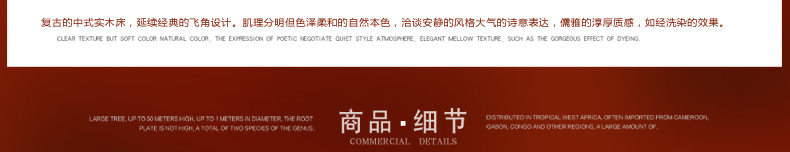 Кровать tmall_11.jpg