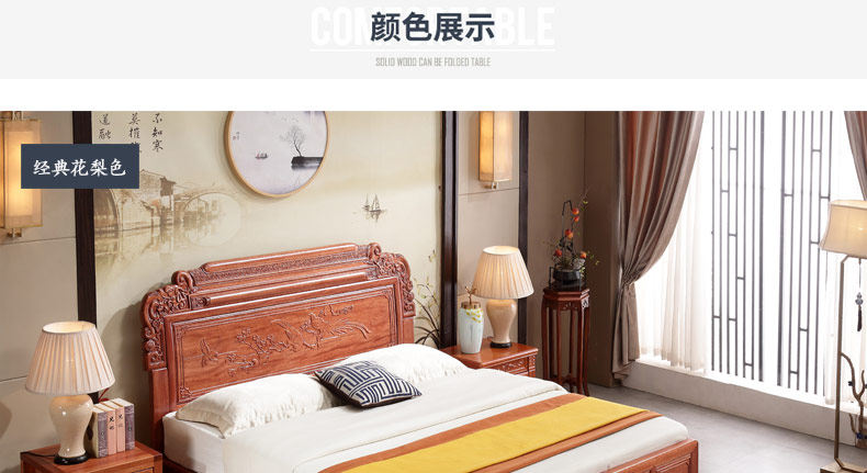 Как голова lotus bed_09.jpg