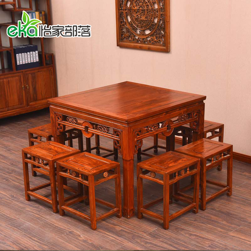 Pleasant Family Tribe Solid Wood Dining Table And Chairs Combine Ming and Qing Antique Chinese Vintage South Elm Wood Bronze Money Octaxian Square Table