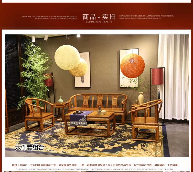 GD-101-Royal Palace Chair с тремя частями set_05.jpg