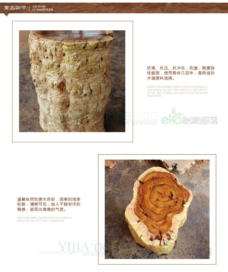 Zao mu Dunzi (новый) _06
