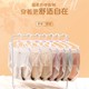 Caitian Spring and Autumn New Modal Striped Underwear Women's Graphene Antibacterial Cotton Crotch Mid-waist Girls Shorts Seamless