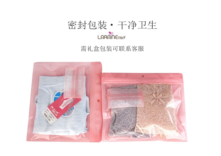 Quần lót ren gợi cảm của phụ nữ eo cao siêu mỏng phối cảnh lưới kháng khuẩn cotton bụng hông quần boxer không có dấu vết đồ lót giá rẻ