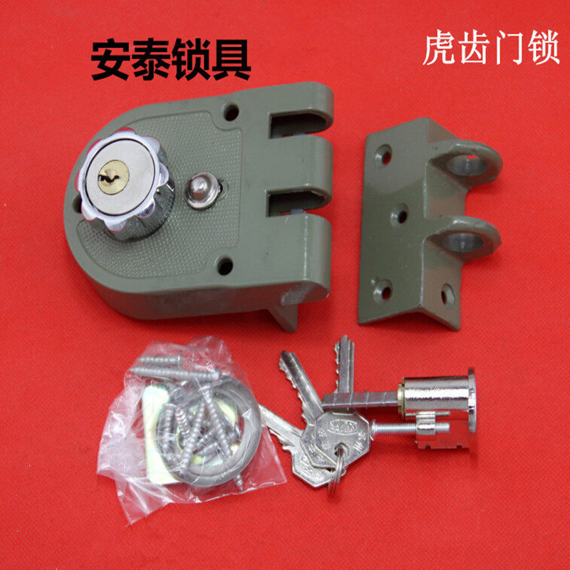 1108 Tiger tooth lock lock lock Outside lock lock old thickened lock Antai lock