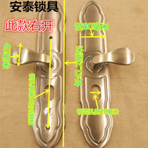 Luxury green bronze anti-theft door handle Large handle Universal handle Household door lock handle Antique universal handle