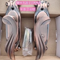 659 ancient copper toilet lock indoor toilet bathroom handle lock single tongue handle without key 110mm Antai lock