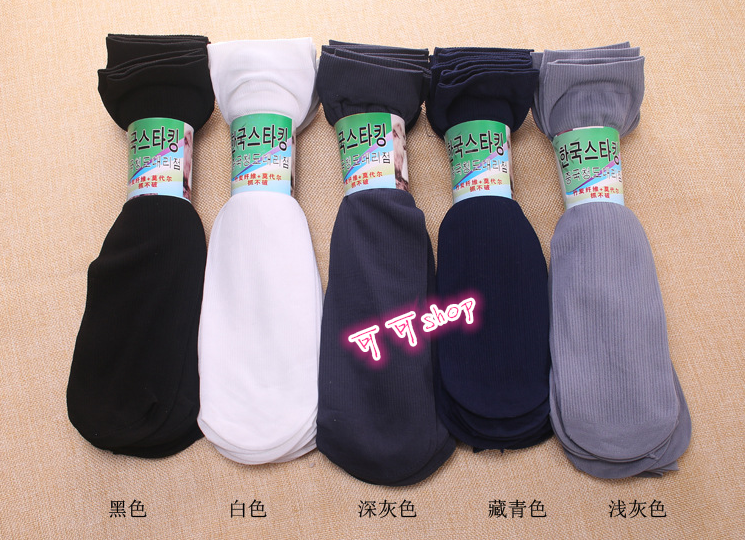 Chaussettes - collants simple - Ref 770935 Image 11