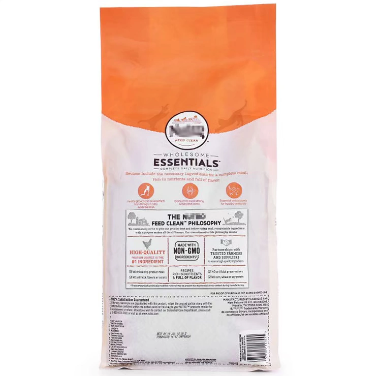 Spot Meishi Nutro Natural Cat Chicken Brown Rice Premium Cat Food 6,5 lbs Hạn sử dụng sau năm 2020 - Cat Staples