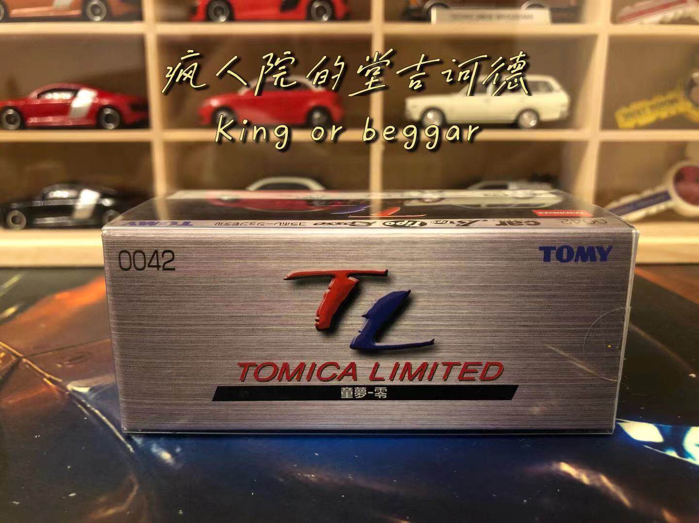 25年必买!TOMY多美卡TL0042童梦-零胶胎合金跑车,收藏级神作避坑指南-其他人偶玩具-淘宝好物网
