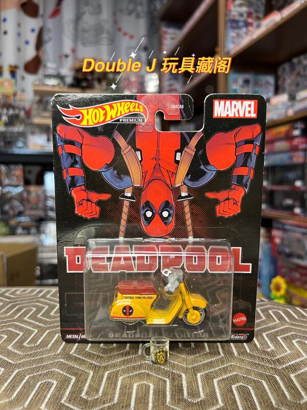 Hot Wheels Marvel Deadpool Motorcycle Alloy Car Model Hot Wheels Marvel Deadpool Motorcycle Alloy Car Model