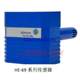 ການຕໍ່ລອງລາຄາ HE-69530NP-0Johnson Air Duct Temperature and Humidity Sensor Transmitter HE Spot Bargaining